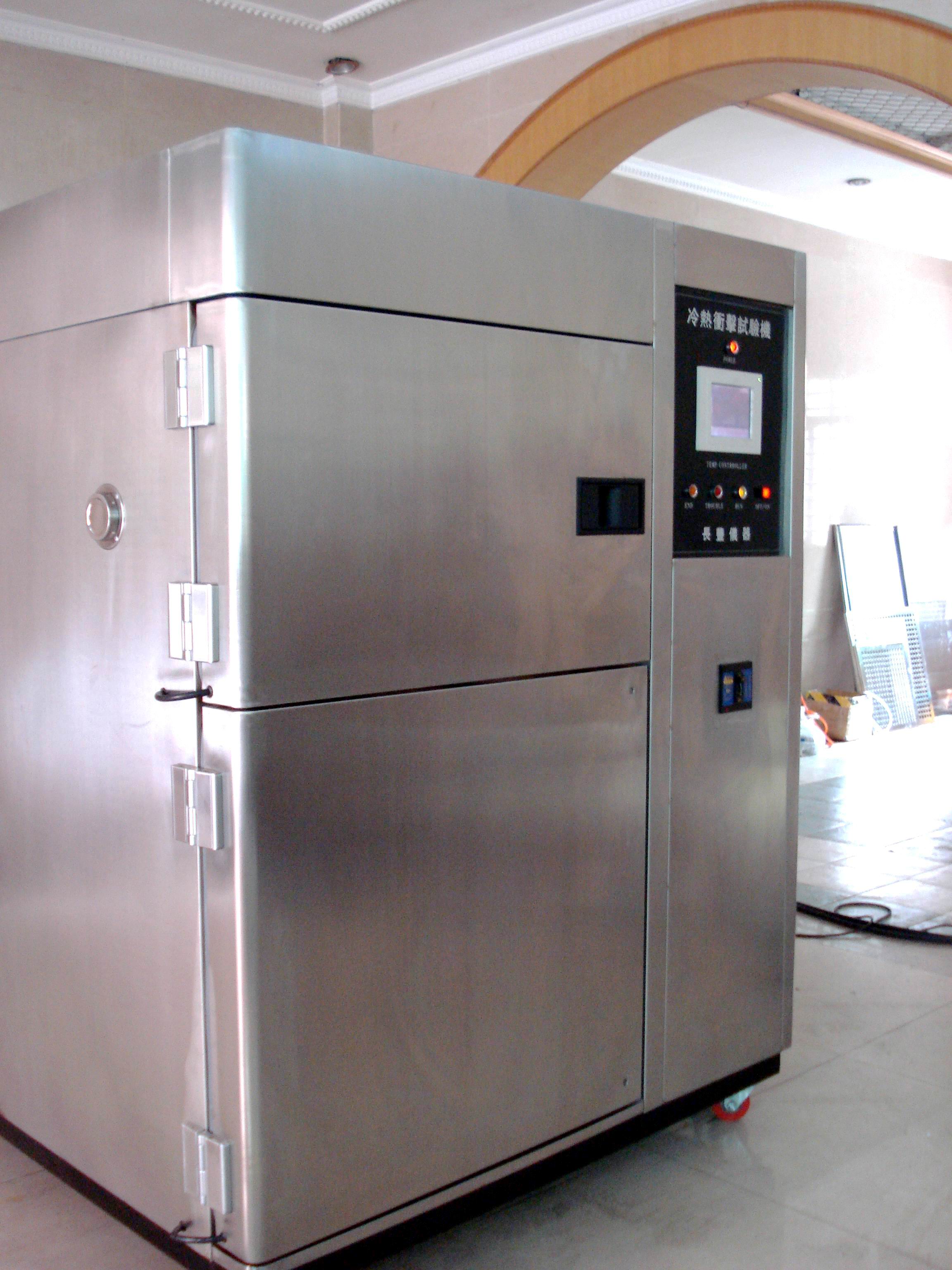 GHCJ冷热冲击试验机