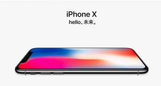 苹果手机代代换,国鸿销冠不曾换!