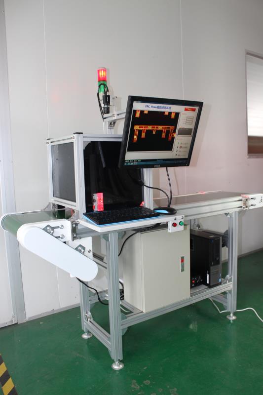 FPC视觉检测系统
