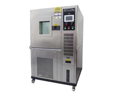 可程式恒温恒湿试验箱