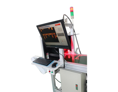 FPC视觉检测系统