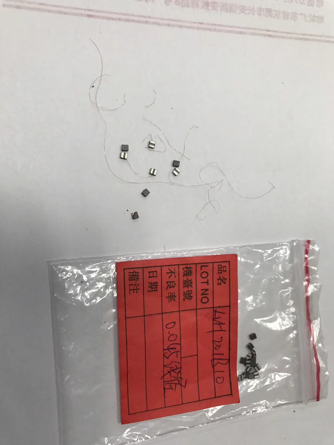 细如发丝的电子元器件铜线拉力测试