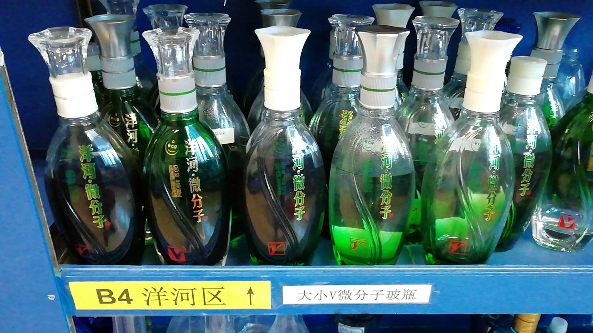 东莞市国鸿检测设备有限公司