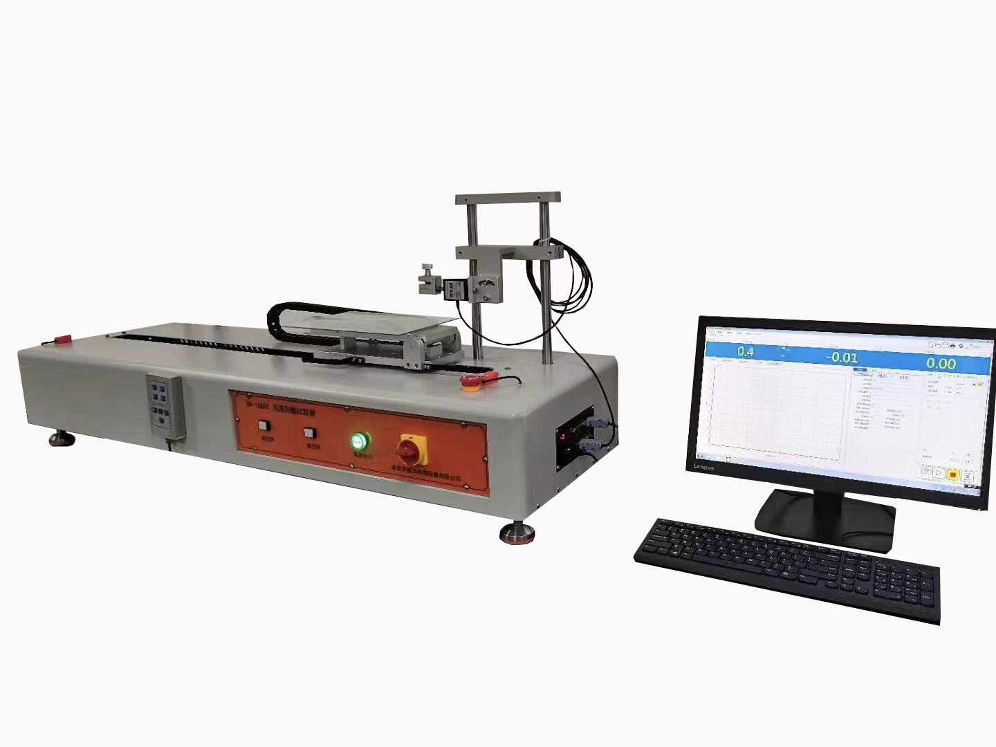 超高速剥离力试验机