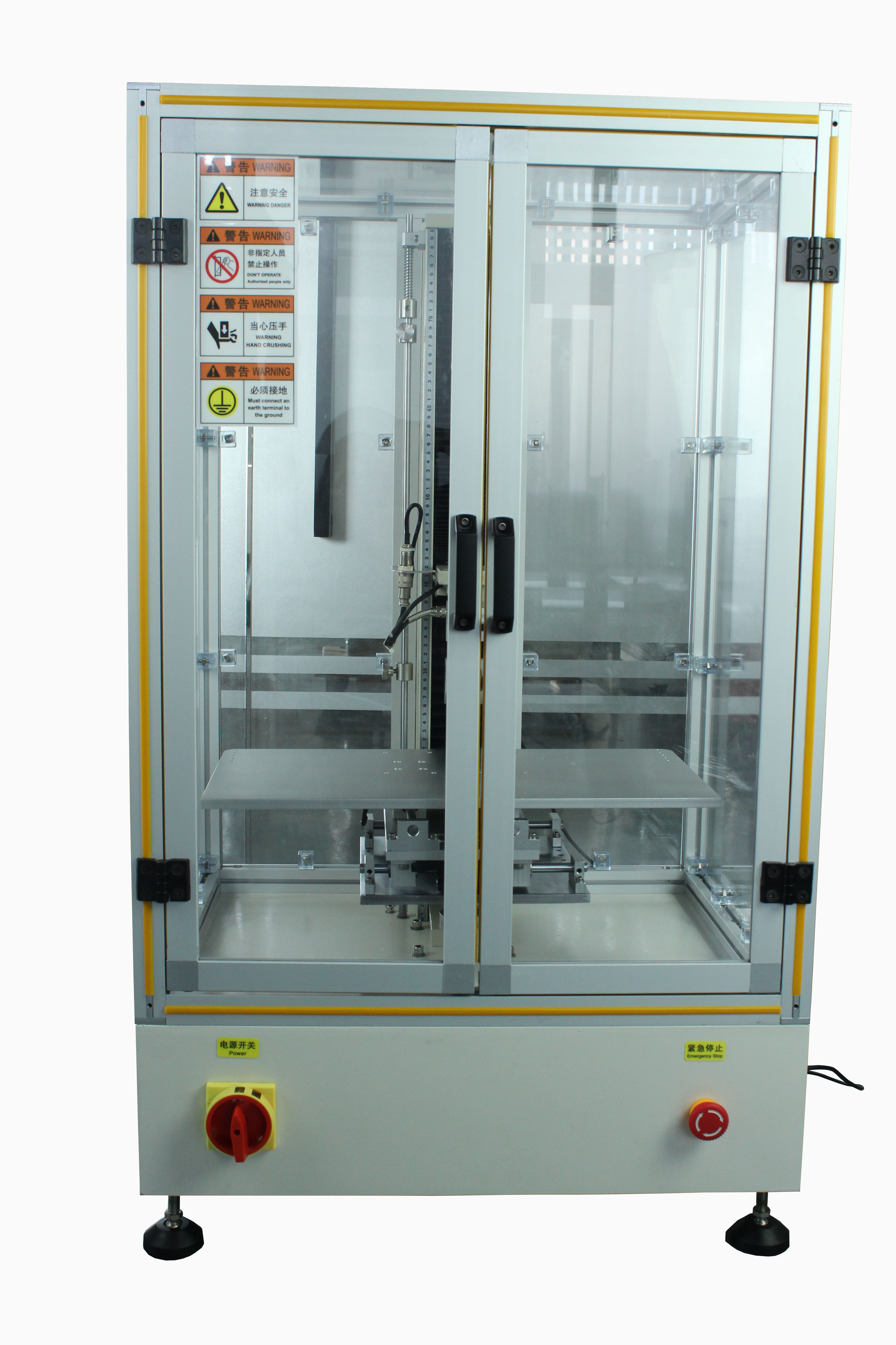 定制型电脑伺服剥离力试验机