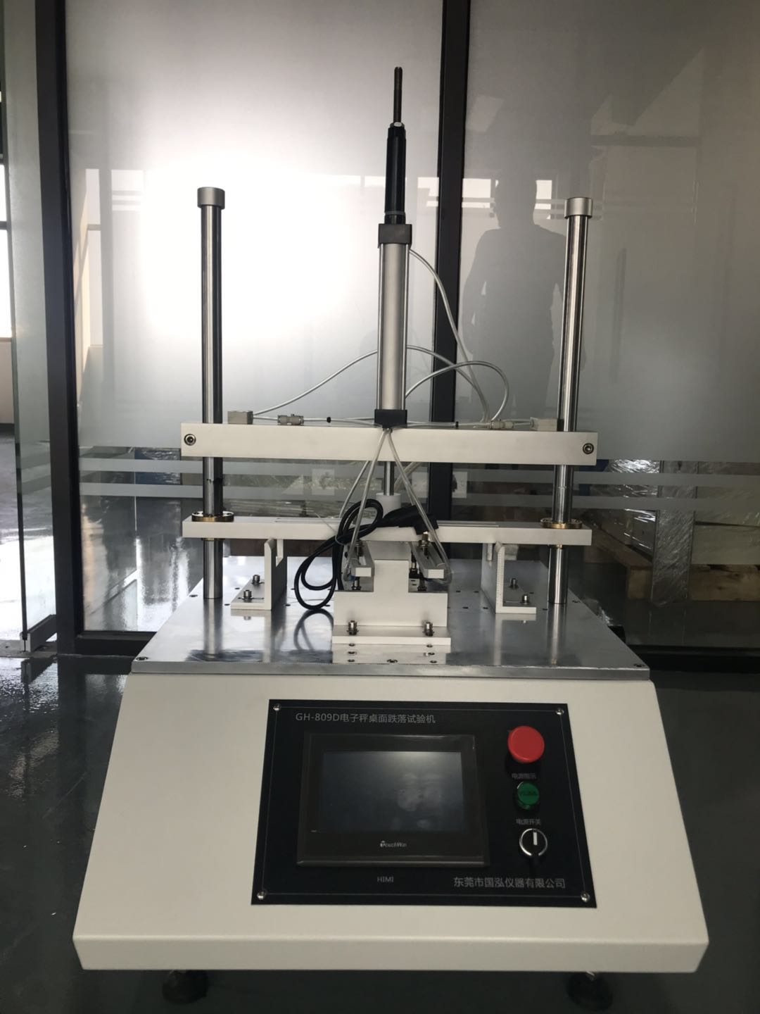 定制型桌面跌落试验机