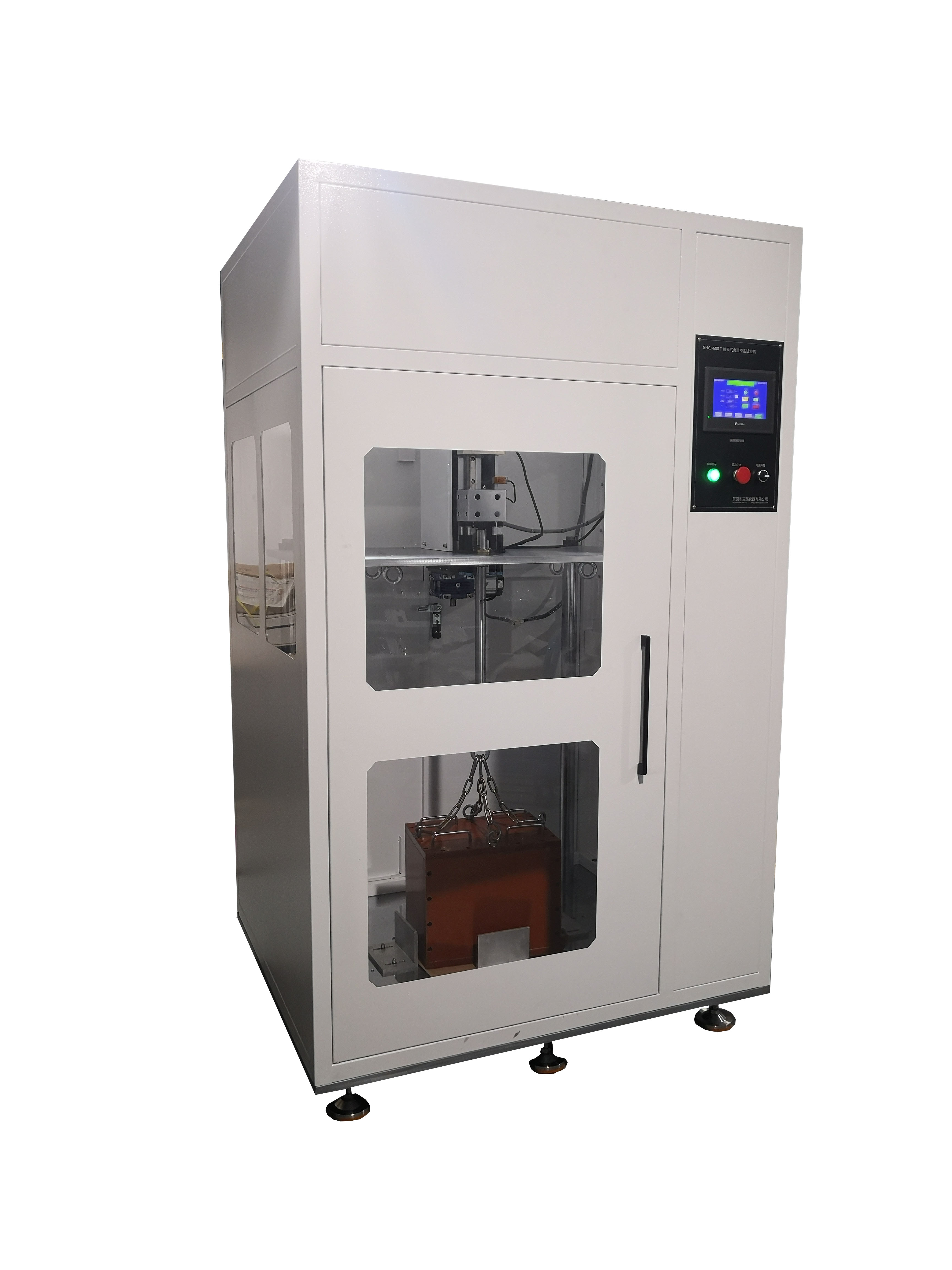 触摸式负重冲击试验机