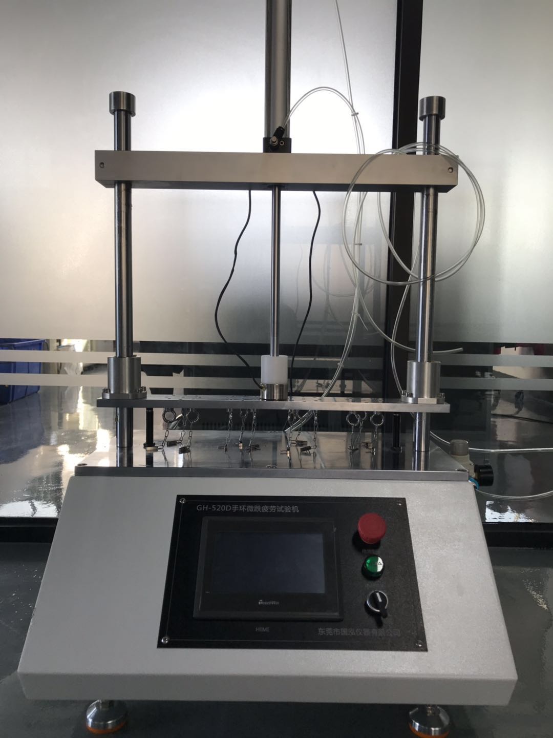 手环微跌测试仪