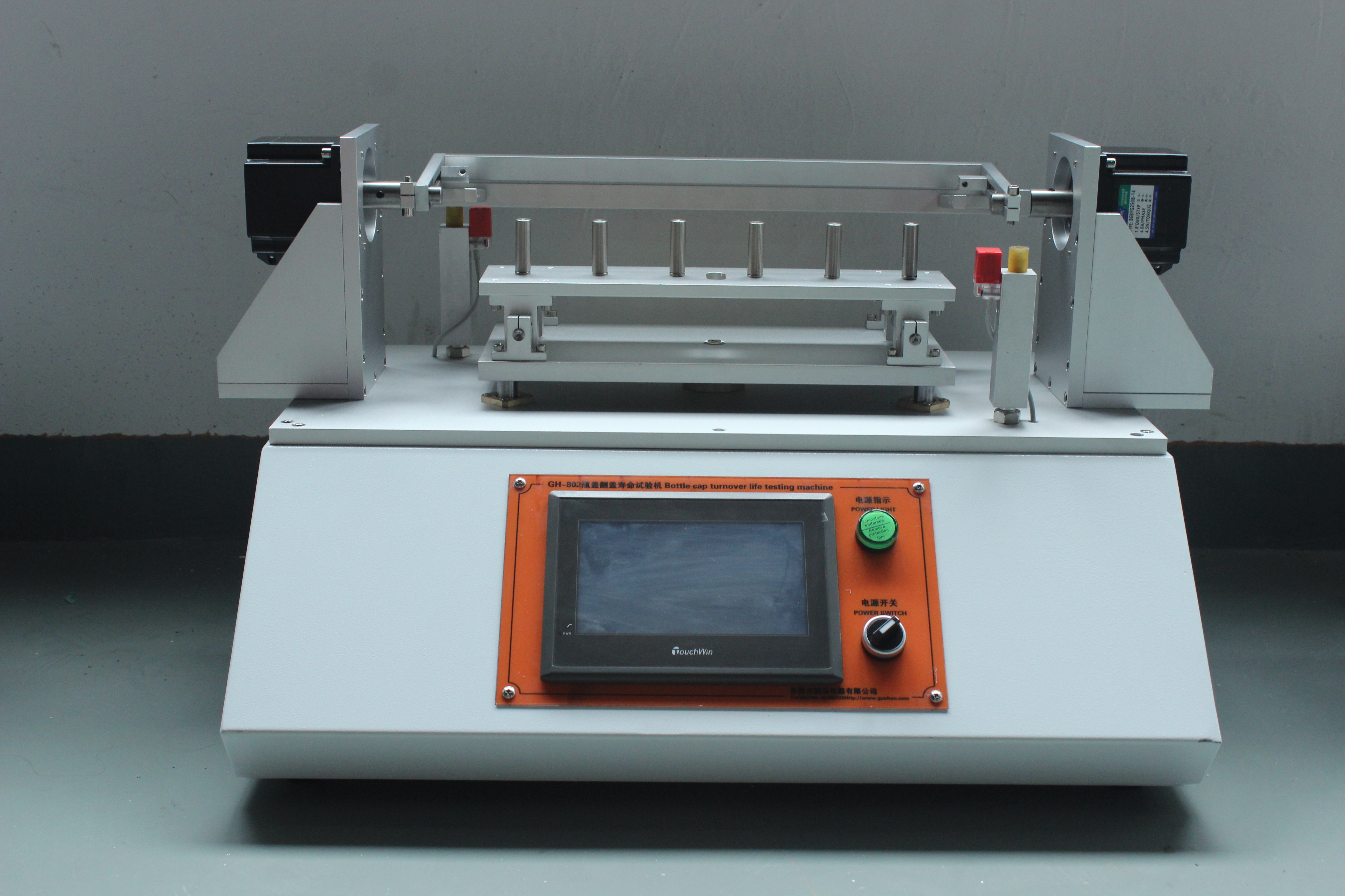 瓶盖翻盖寿命试验机