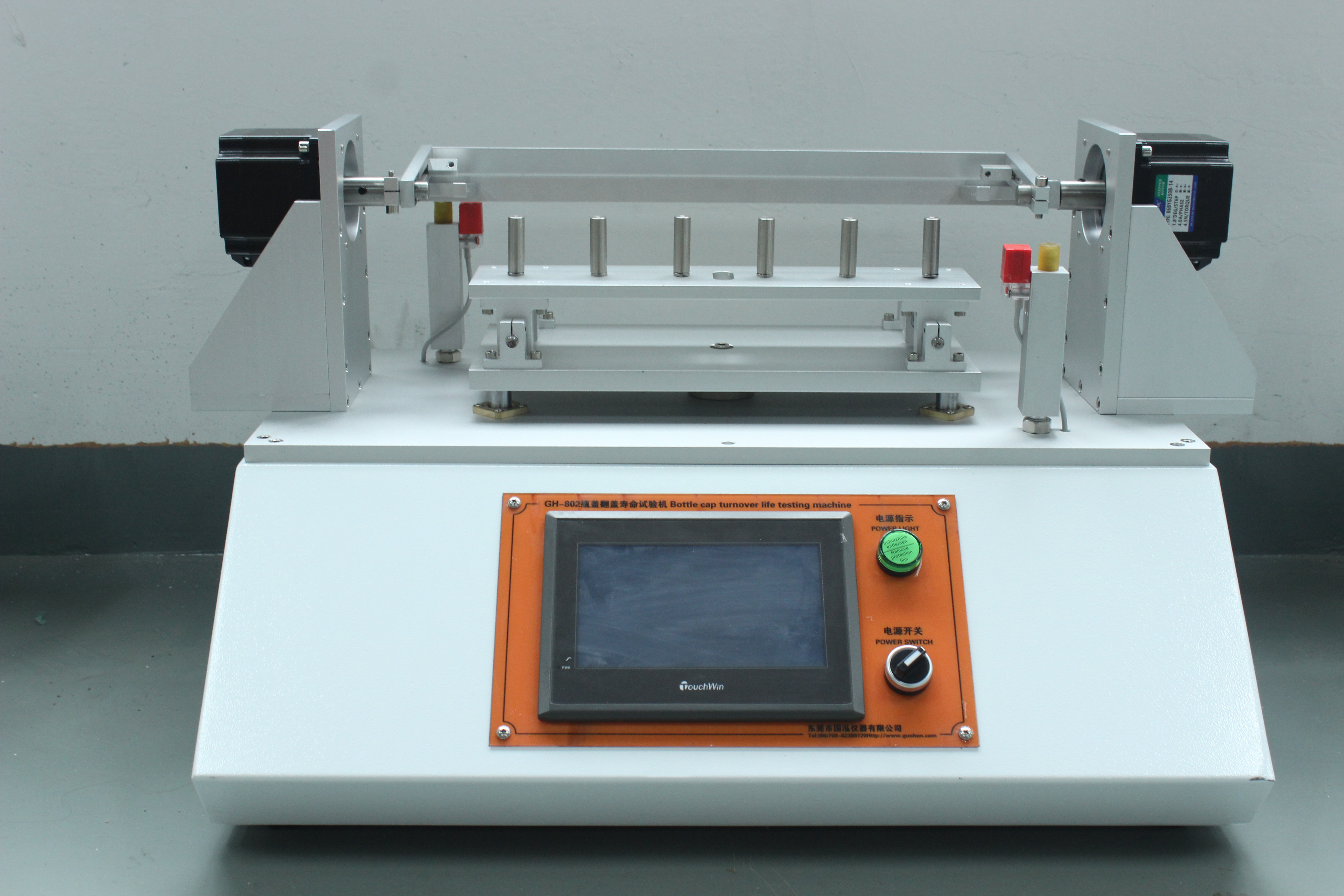 GH-802F瓶盖翻盖寿命试验机