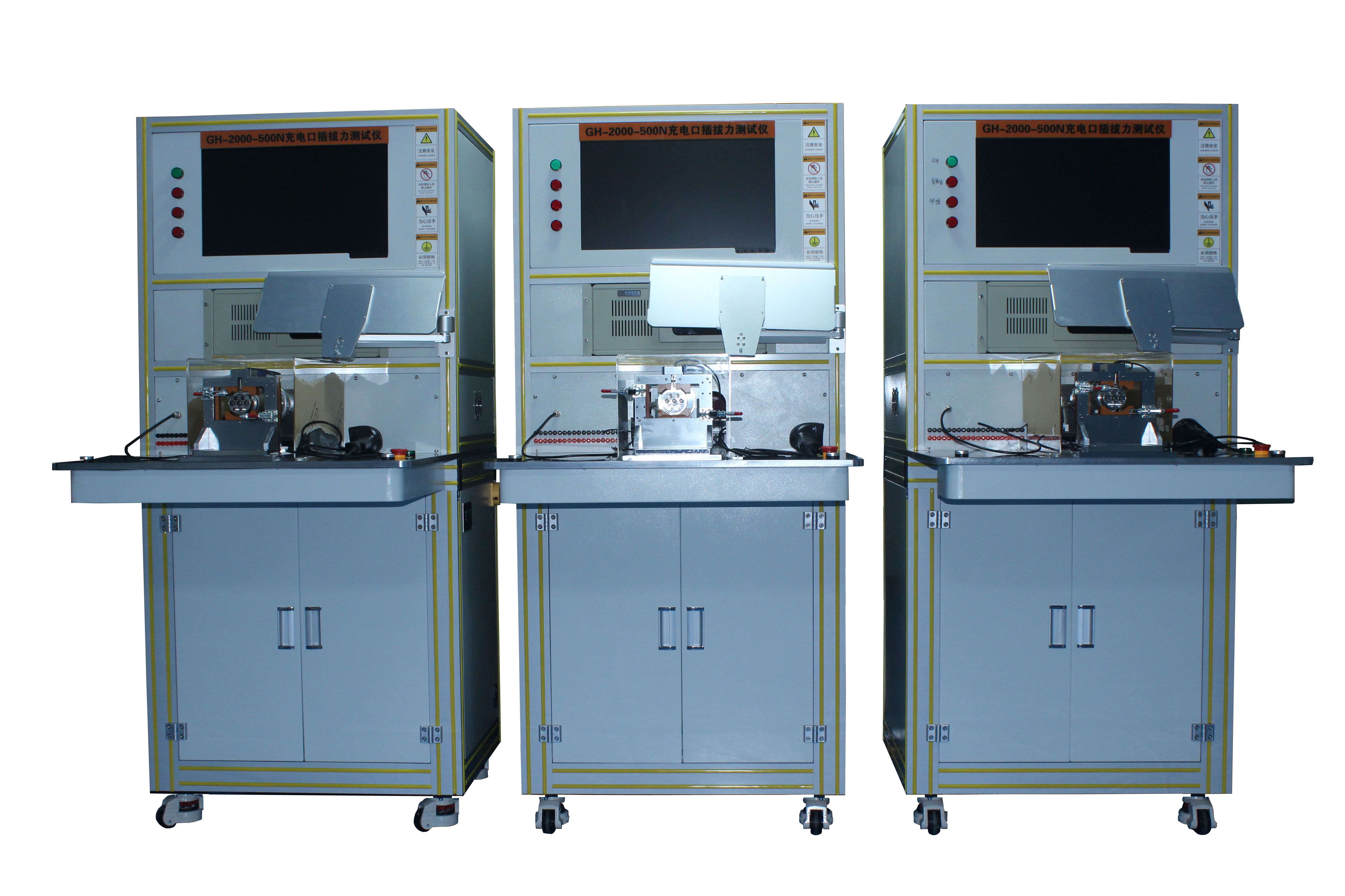 充电枪插拔力测试机