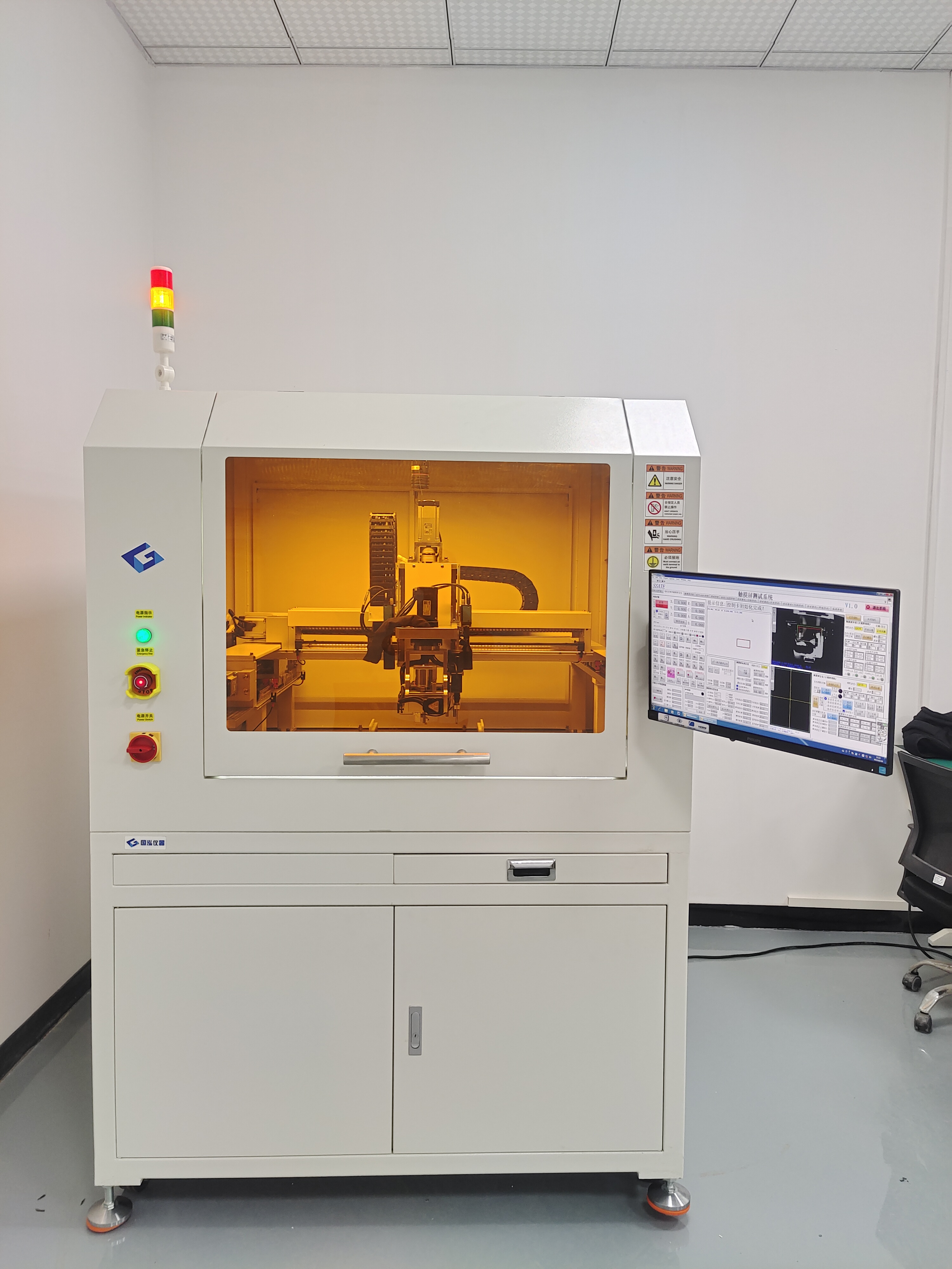 触摸屏灵敏度测试仪